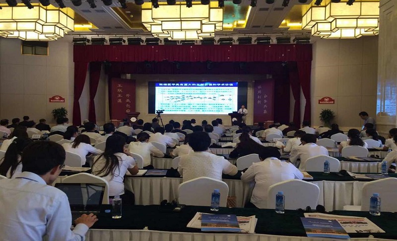 歐朗國際翻譯助力首屆絲綢之路（敦煌）國際文化博覽會中醫(yī)藥資源本土與國際化發(fā)展論壇